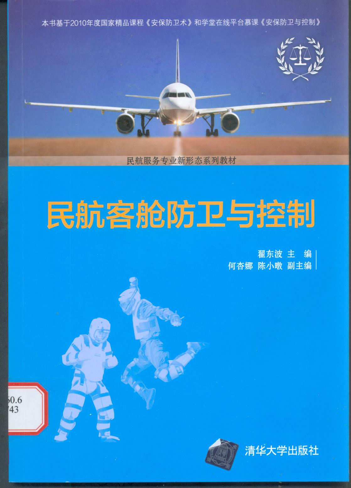 图片 13.png