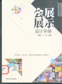 0009 122