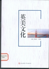 0009 124
