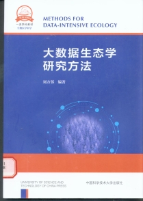 0009 132