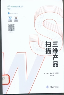 0009 134